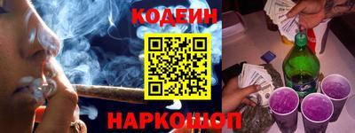 мдпв Волжск