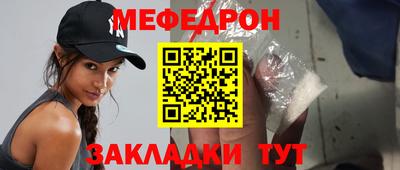 PSILOCYBIN Волгодонск