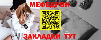 мдпв Волжск