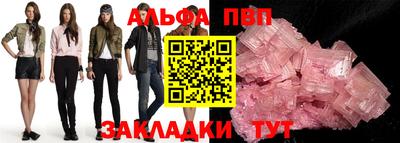 СК Волжский