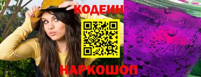 СК Волжский