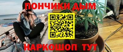 PSILOCYBIN Волгодонск
