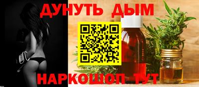 PSILOCYBIN Волгодонск