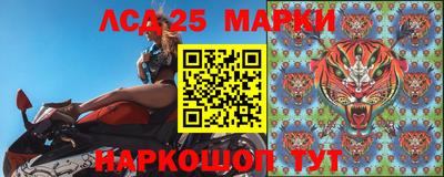 мдпв Волжск