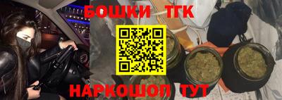 мдпв Волжск