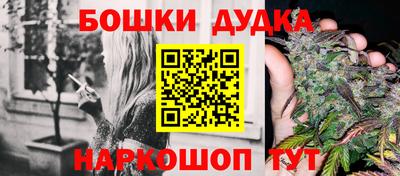 СК Волжский
