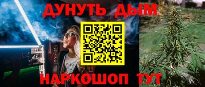 СК Волжский