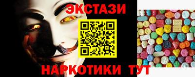 СК Волжский
