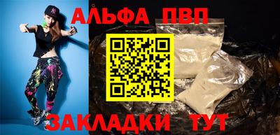 СК Волжский