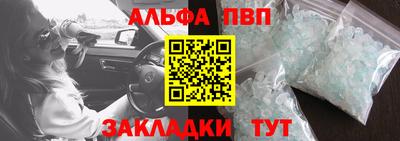 PSILOCYBIN Волгодонск