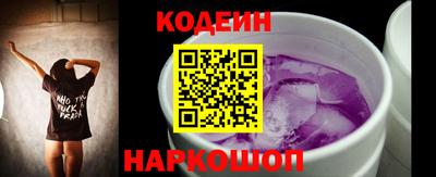 мдпв Волжск