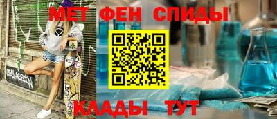 мдпв Волжск