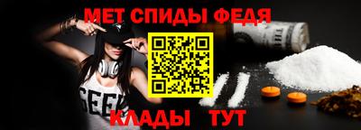 мдпв Волжск
