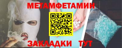 мдпв Волжск