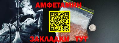 мдпв Волжск