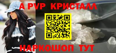 дурь Гай