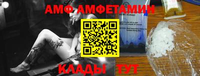 мдпв Волжск
