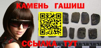 СК Волжский