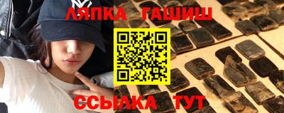 мдпв Волжск