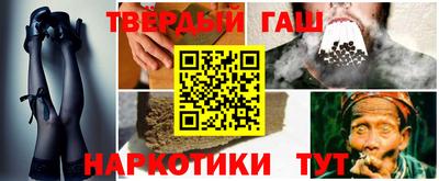 мдпв Волжск